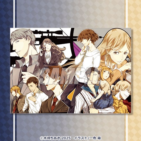 メディアワークス文庫15 周年を記念して、シリーズ完結を迎えた メディアワークス文庫15 周年を記念して、シリーズ完結を迎えた