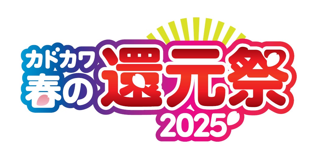 新選組&幕末ファン歓喜の書籍を全60作69冊 まとめ売り!他商品購入時 新選組&幕末ファン歓喜の書籍を全60作69冊 まとめ売り!他商品購入時