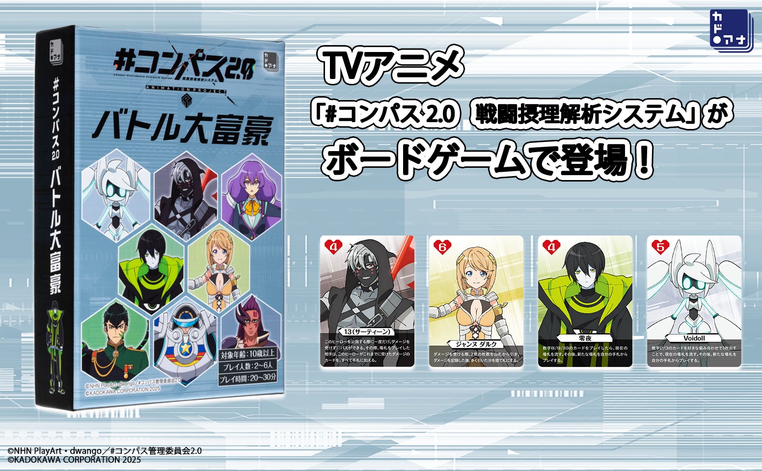 しばしょう様 リクエスト 2点 まとめ商品 さば様 リクエスト 2点 しばしょう様 リクエスト 2点 まとめ商品 さば様 リクエスト 2点