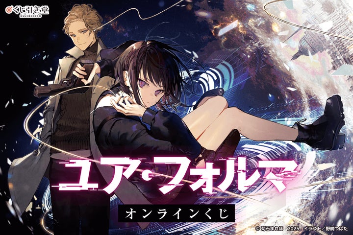 7006-16851- 7006-16851-