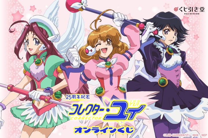 7006-16976- 7006-16976-