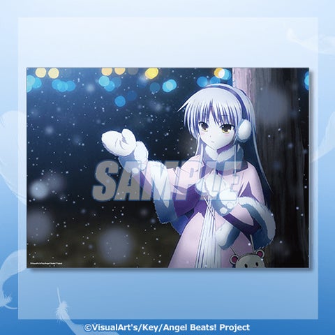 エンジェルビーツ Angel Beats! オンラインくじ 特大布ポスター エンジェルビーツ Angel Beats! オンラインくじ 特大布ポスター