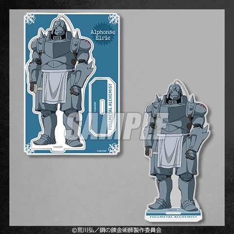 TVアニメ『鋼の錬金術師 FULLMETAL ALCHEMIST』がくじ引き堂に登場 TVアニメ『鋼の錬金術師 FULLMETAL ALCHEMIST』がくじ引き堂に登場