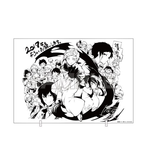 7006-17184- 7006-17184-