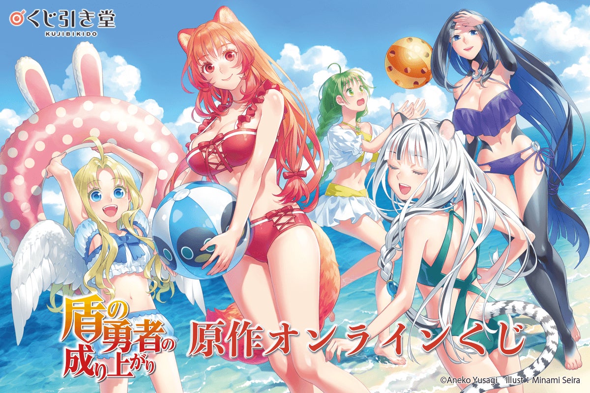 2025年7月からTVアニメの「Season 4」も放映開始のMFブックスの大人気 2025年7月からTVアニメの「Season 4」も放映開始のMFブックスの大人気