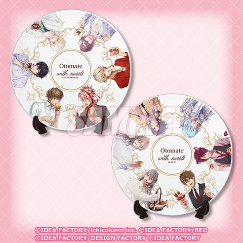 オトメイト 終遠のヴィルシュ シアン A賞 くじ引き堂 sweets オトメイト 終遠のヴィルシュ シアン A賞 くじ引き堂 sweets