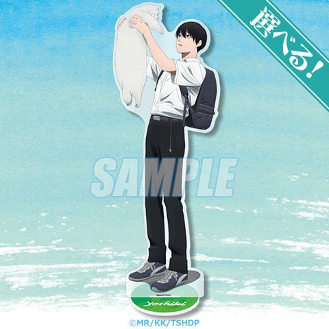 7006-17413- 7006-17413-