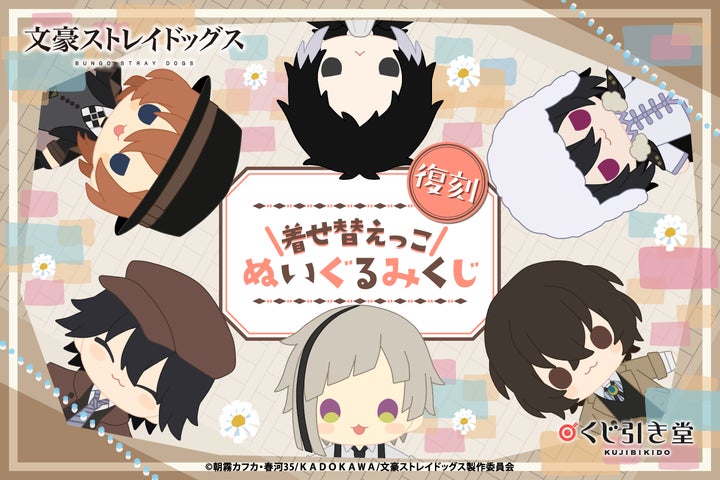 7006-17431- 7006-17431-