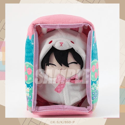 ぬいぐるみ等が当たる「文豪ストレイドッグス 着せ替えっこ ぬいぐるみ等が当たる「文豪ストレイドッグス 着せ替えっこ