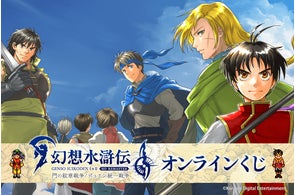 文豪ストレイドッグス 高知県立文学館 クリアファイル3枚セット 文豪ストレイドッグス 高知県立文学館 クリアファイル3枚セット