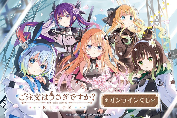 7006-17458- 7006-17458-