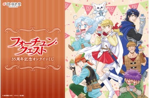 新訳 ドリトル先生航海記 全巻 セット 祝! 角川つばさ文庫ドリトル先生・完結!『新訳ドリトル先生
