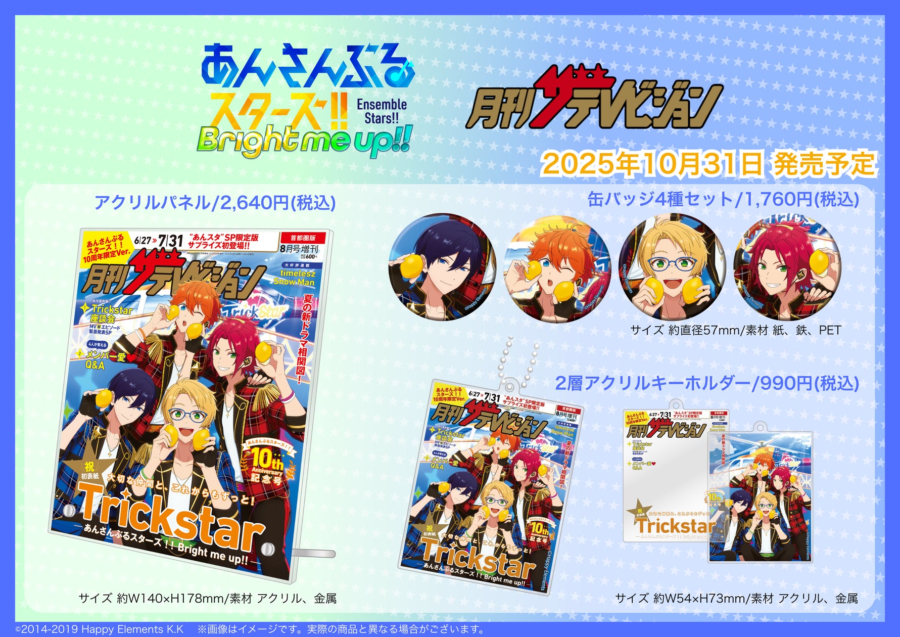 7006-17478- 7006-17478-