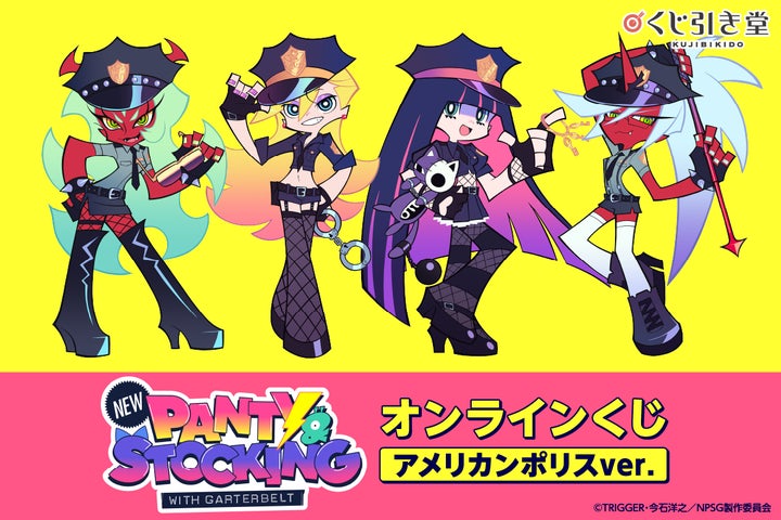 小林虎之介 くじ オンラインくじ B賞 サイン入り Tシャツ 2024 小林虎之介 くじ オンラインくじ B賞 サイン入り Tシャツ 2024