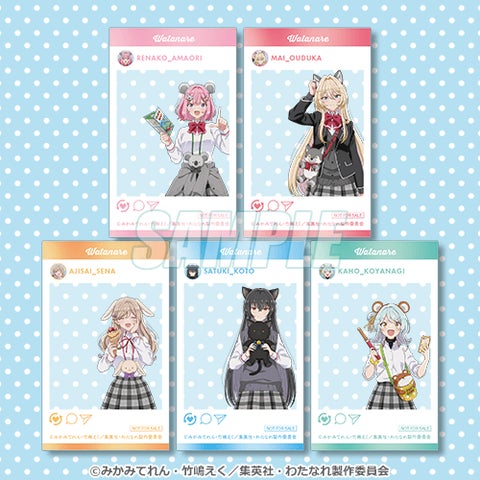 くじ引き堂に『「わたしが恋人になれるわけないじゃん、ムリムリ くじ引き堂に『「わたしが恋人になれるわけないじゃん、ムリムリ