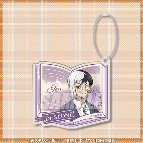 くじ引き堂に『Dr.STONE オンラインくじ 読書の秋編』が登場! | 株式 くじ引き堂に『Dr.STONE オンラインくじ 読書の秋編』が登場! | 株式