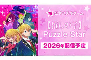 着せかえ・あくしょん!にいてんご Free!-Eternal Summer- 七瀬 着せかえ・あくしょん!にいてんご Free!-Eternal Summer- 七瀬