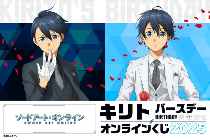 7006-17736- 7006-17736-