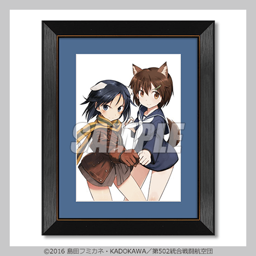 第 502 統合戦闘航空団、作戦開始！ くじ引き堂で「ブレイブ