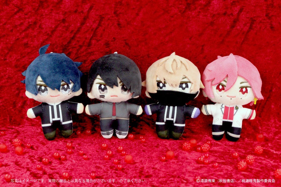 本誌限定デザインのマスコットピンバッジ付録つき！ 東京2020