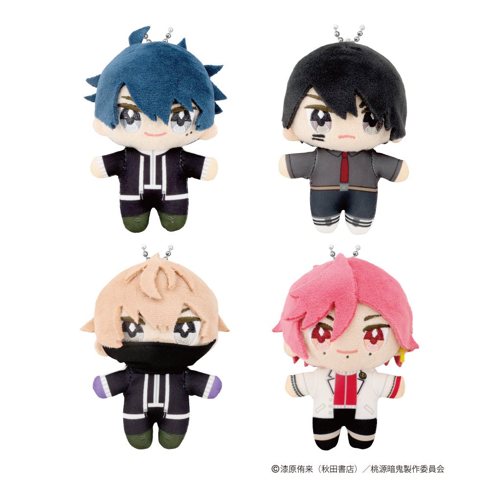 TVアニメ「桃源暗鬼」のアミューズメント専用景品が全国の