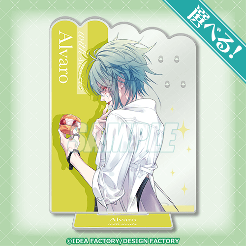 オトメイトのキャラクター描きおろしグラビア企画、“with sweets