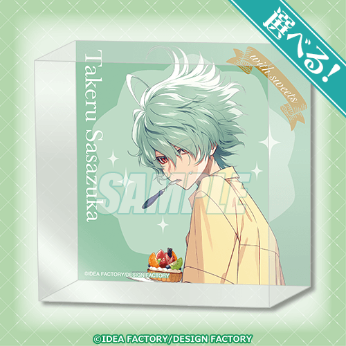 オトメイトのキャラクター描きおろしグラビア企画、“with sweets