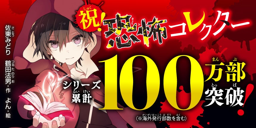 クレヨンの花 川端誠著　えほん　★帯付き美本／初版★ クレヨンの花 川端誠著 えほん ☆帯付き美本／初版☆ クレヨンの