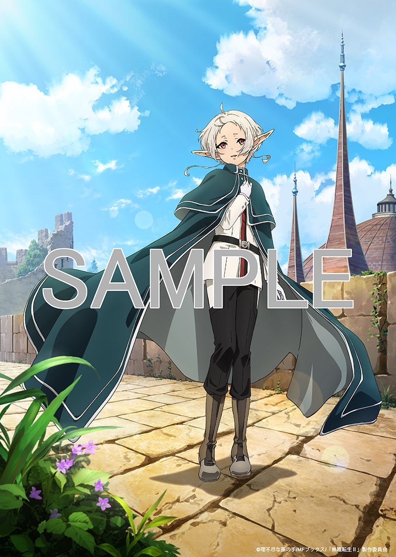 無職転生 シルフィ 複製原画 B2サイズ布ポスター 特典 非売品 タペストリー シルフィエット School ver. B2タペストリー