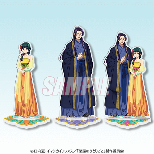 TVアニメ『薬屋のひとりごと』のオンラインくじがくじ引き堂に登場