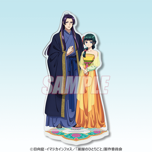 TVアニメ『薬屋のひとりごと』のオンラインくじがくじ引き堂に登場