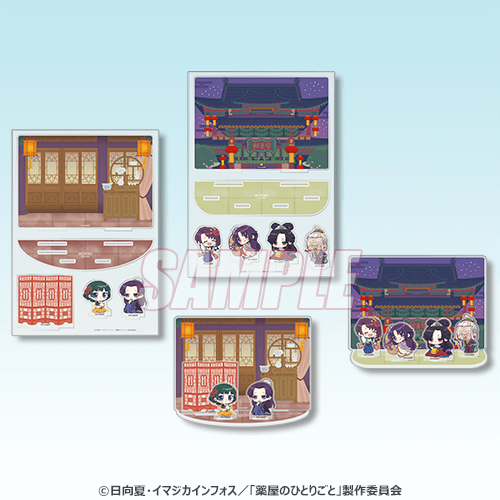 TVアニメ『薬屋のひとりごと』のオンラインくじがくじ引き堂に登場