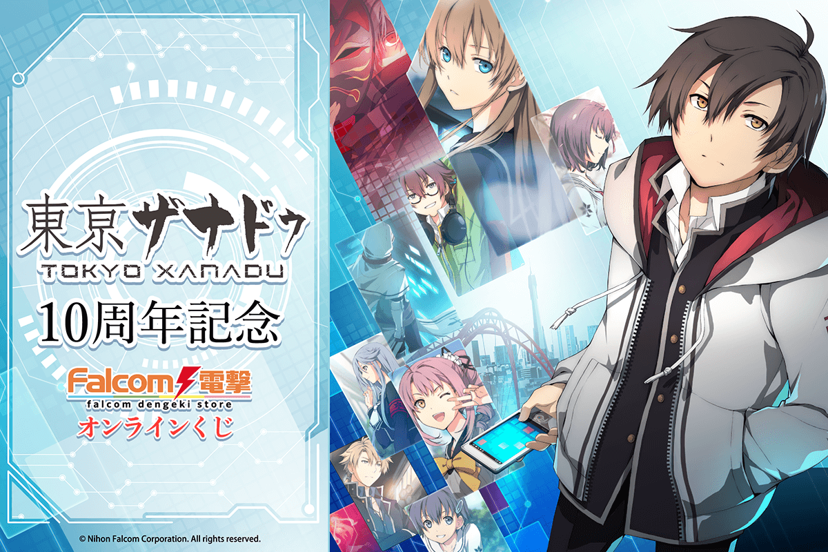 TVアニメ『ジョーカー・ゲーム』より、結城中佐と三好の描き