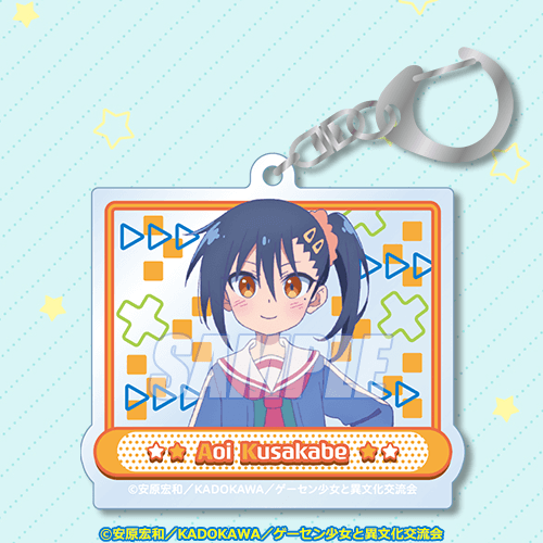 ゲーセン少女と異文化交流 有償特典 アクリルキーホルダー14個セット 新品 ゲーセン少女】リリー、蓮司、葵衣、漢気コアラのアクリルキーホルダー