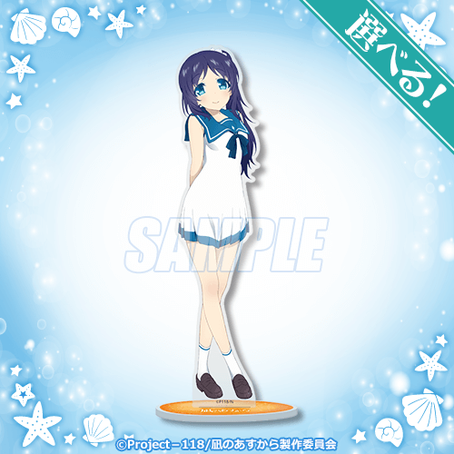 TVアニメ『凪のあすから』より、マーメイド衣装が可愛らしいミニキャラ