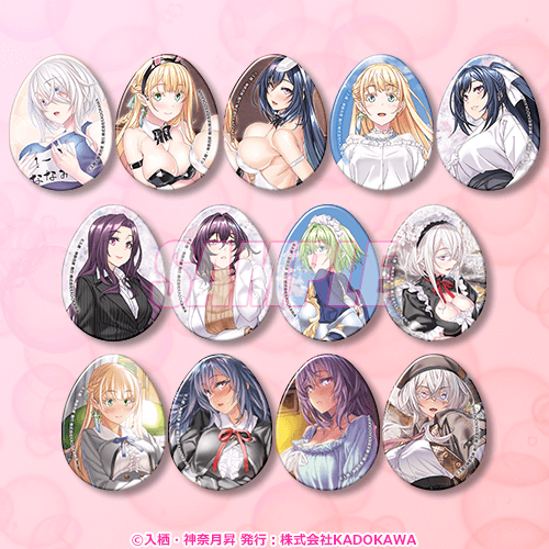 角川スニーカー文庫の人気シリーズ『マジカル☆エクスプローラー』の