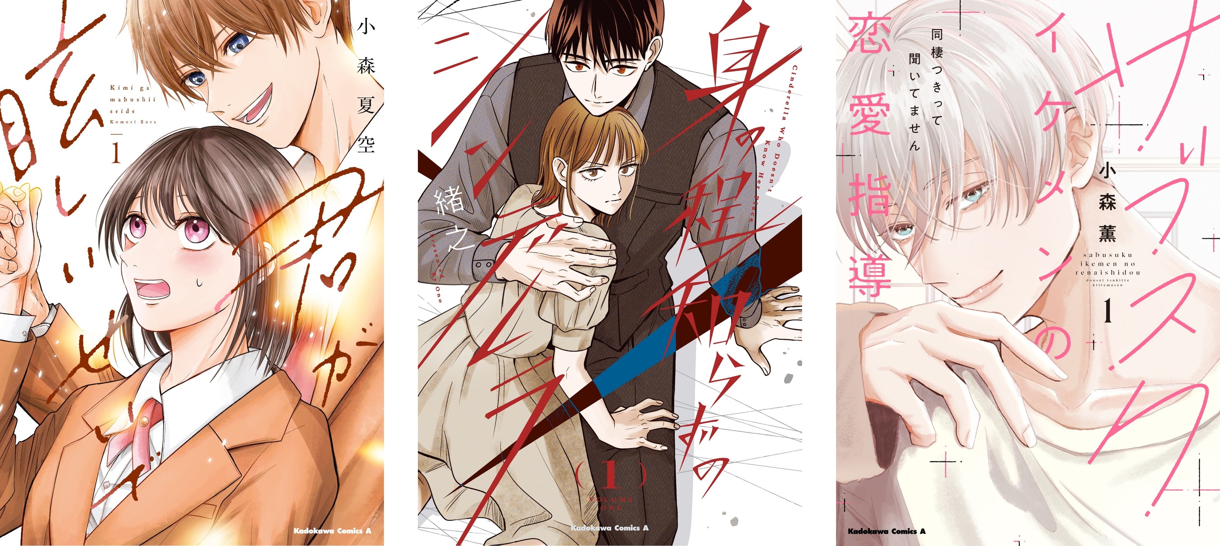 この素晴らしい世界に祝福を！紅伝説 めぐみん ひまわりワンピースVer 61C72wfMS9L._AC_UF350,