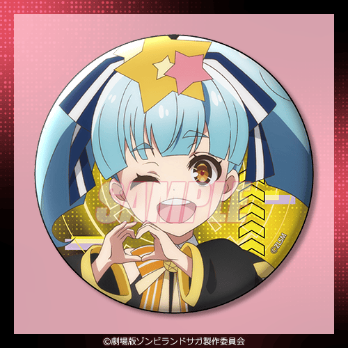 【レア】ゾンビランドサガ オンラインくじ S賞 有田焼 レア】ゾンビランドサガ オンラインくじ S賞 有田焼 S賞の「佐賀県産描き