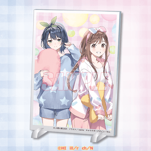 電撃文庫の人気作品『安達としまむら』から2025年版のオンラインくじが