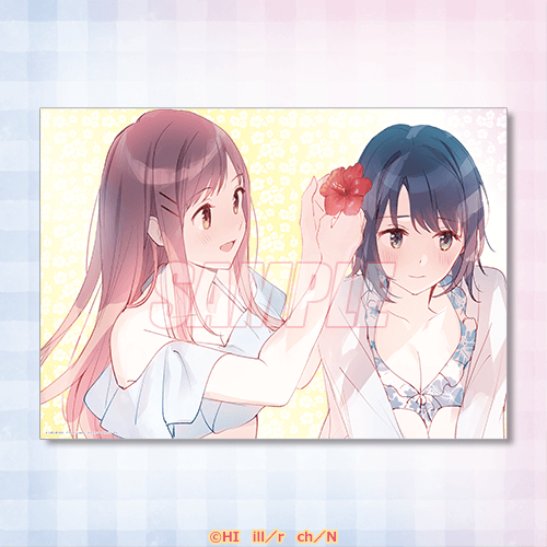 電撃文庫の人気作品『安達としまむら』から2025年版のオンラインくじが