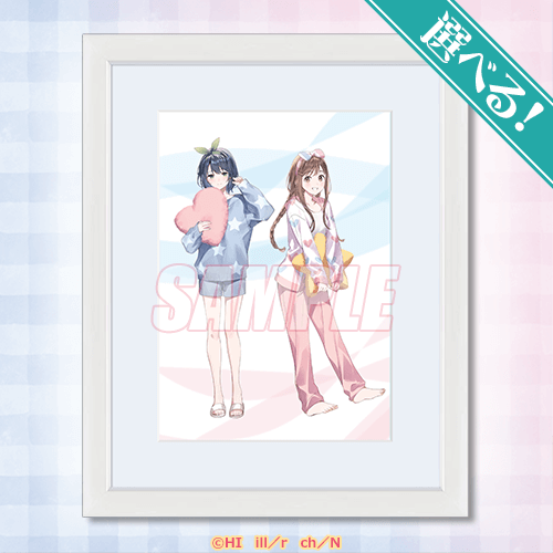 電撃文庫の人気作品『安達としまむら』から2025年版のオンラインくじが