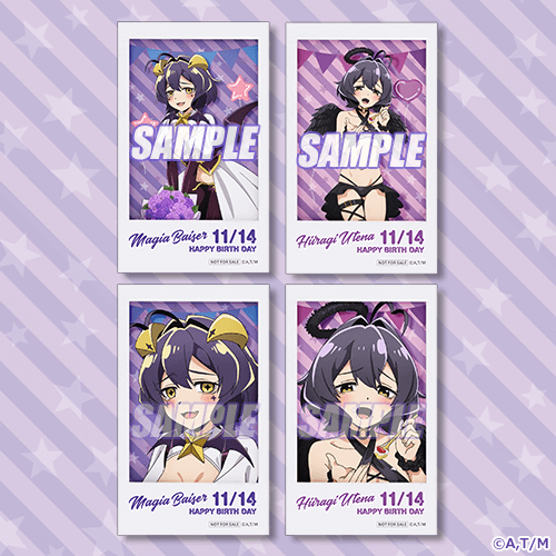 魔法少女にあこがれて」から、マジアベーゼと柊うてなの誕生日を記念