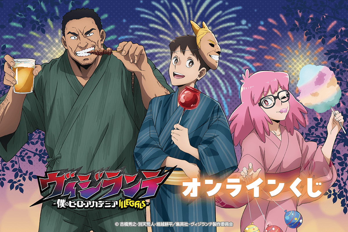 1/7 Re:ゼロから始める異世界生活 フレデリカ・バウマン お茶会Ver