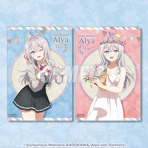 TVアニメ「時々ボソッとロシア語でデレる隣のアーリャさん」アーリャ