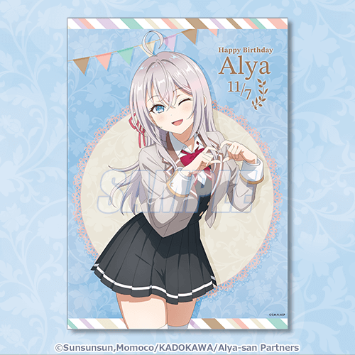 TVアニメ「時々ボソッとロシア語でデレる隣のアーリャさん」アーリャ