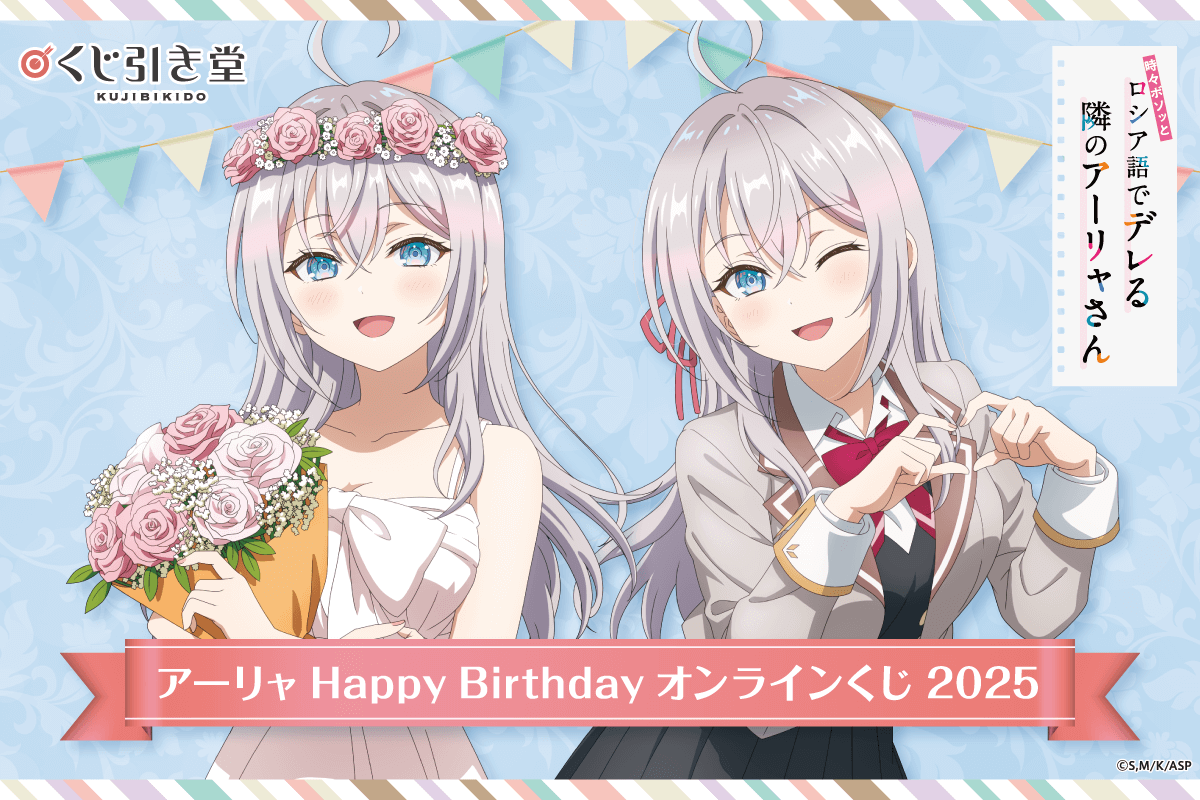 レスリーチャン　ポスター　forever レスリーチャン ポスター forever 2025年最新】Yahoo