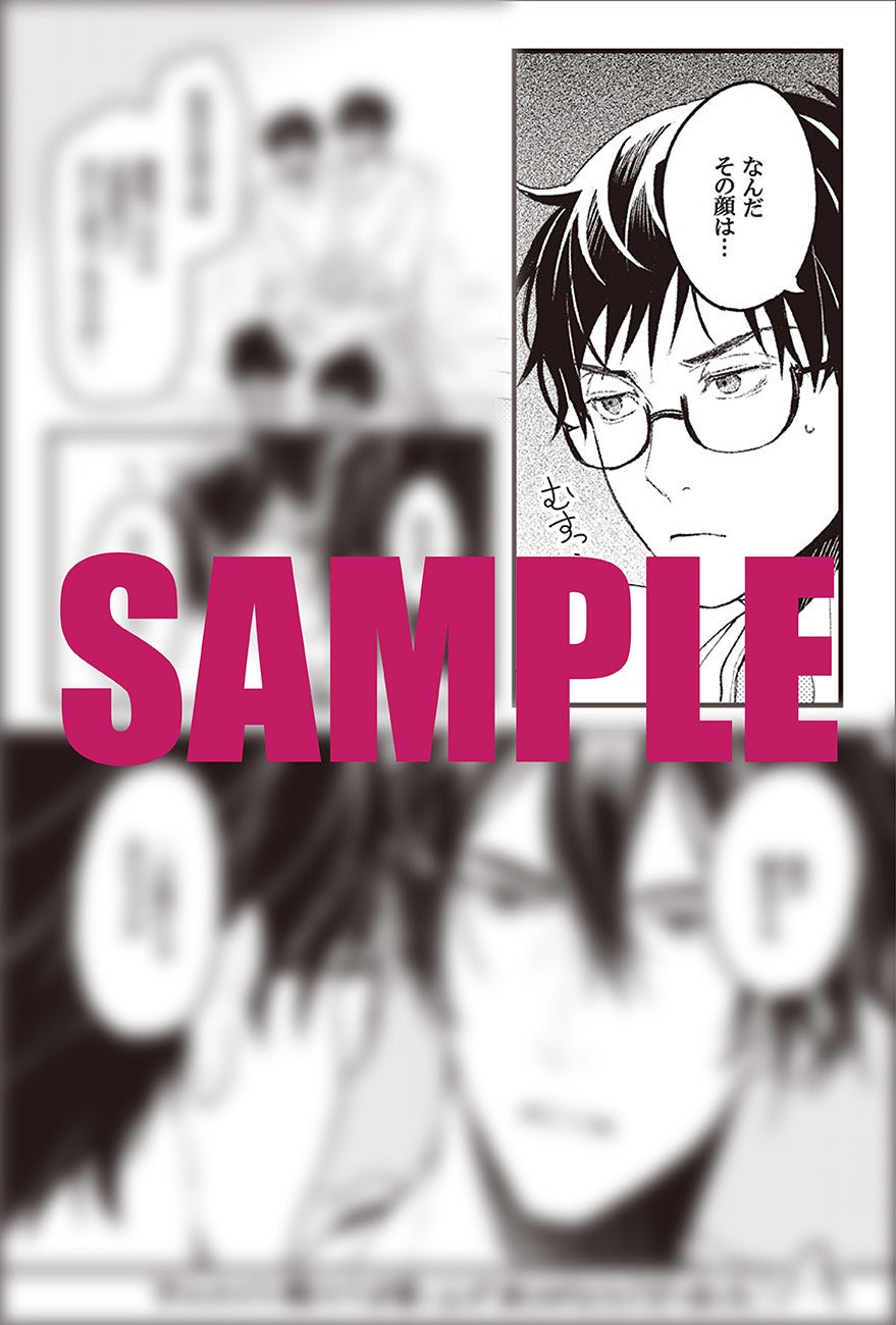 異世界の沙汰は社畜次第』コミックス最新7巻発売記念！ 池袋で交通広告