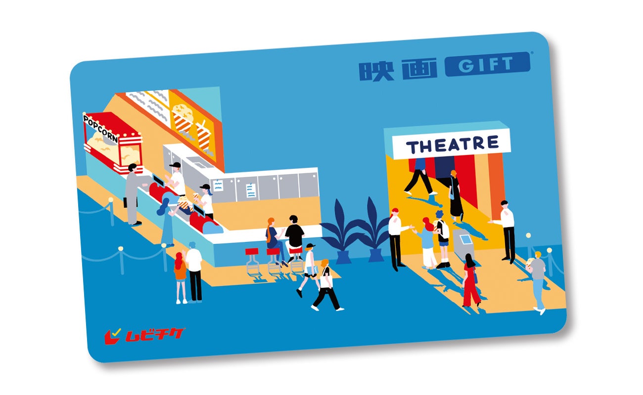 稲葉浩志(B'z)初の著書にして初の作品集『[完全予約受注生産