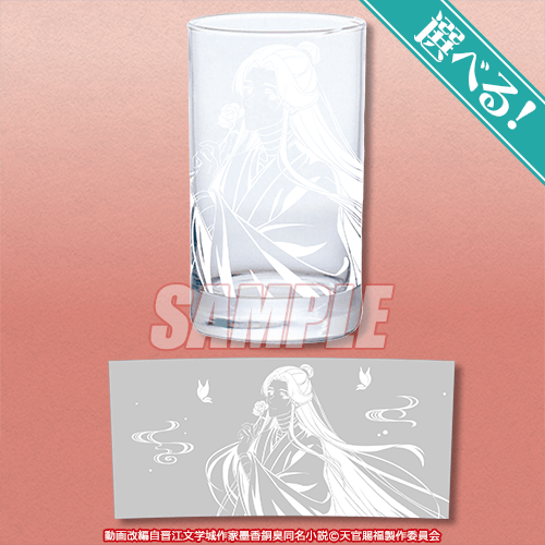 アニメ「天官賜福 貮」がくじ引き堂に登場！ 新規の描き下ろしイラスト