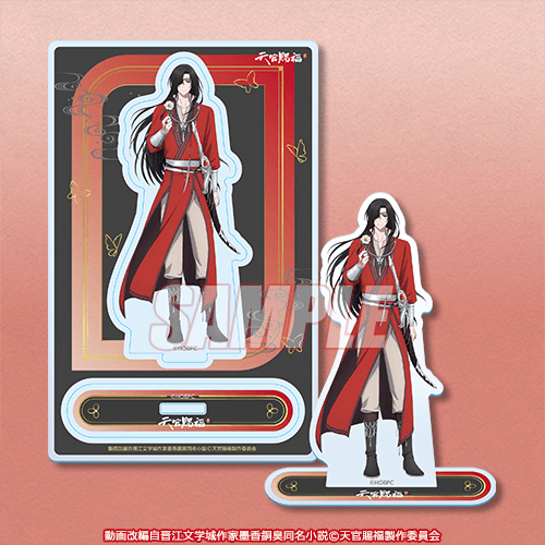 アニメ「天官賜福 貮」がくじ引き堂に登場！ 新規の描き下ろしイラスト